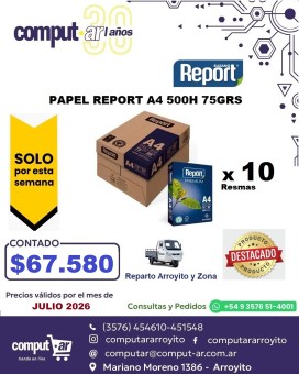 JUL26-SES-Papel Report A4 75
